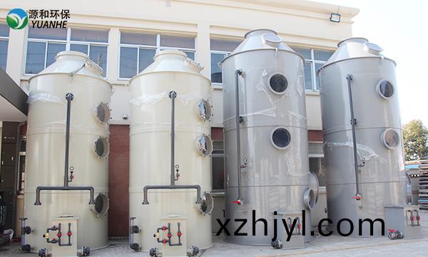 pps阻(zu)燃噴(pen)痳(lin)墖(ta)