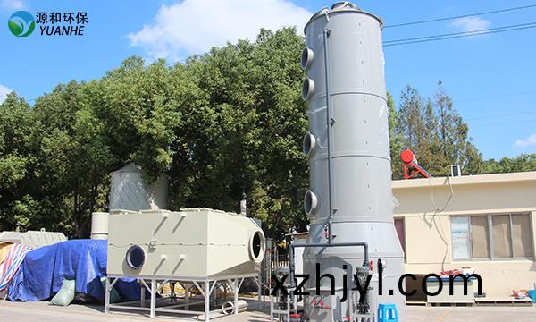 pps阻(zu)燃洗(xi)滌(di)墖